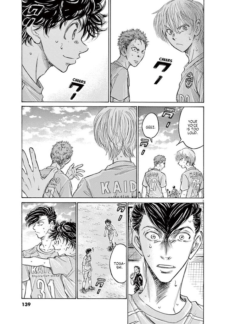 Ao Ashi, Chapter 155 image 04